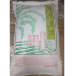 綠田園牌米