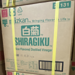 白菊醋