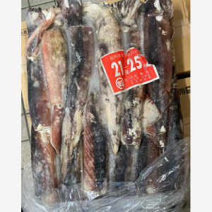 八戶魷魚筒1