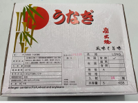 蒲燒鰻魚35pc