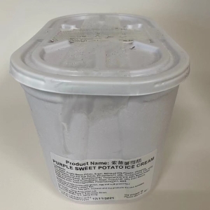 紫薯雪糕1