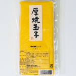 玉子燒0529