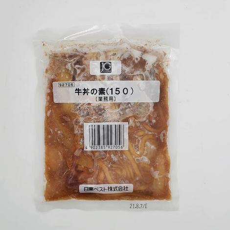 牛丼之素0528