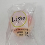 水蜜桃雪芭0609