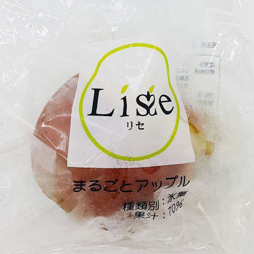 蘋果雪芭0609