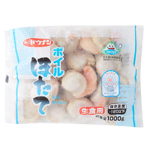 20230304熟帶子L
