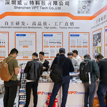 vpt-tools-at-dental-south-china-2025-2