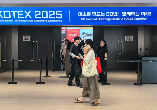 vpt tools at kdtex 2025-3