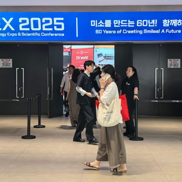 vpt tools at kdtex 2025-3