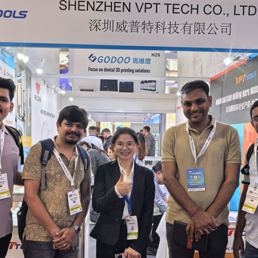 dentech-china-2025