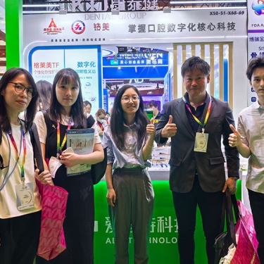 vpt-tools-at-sino-dental-2025