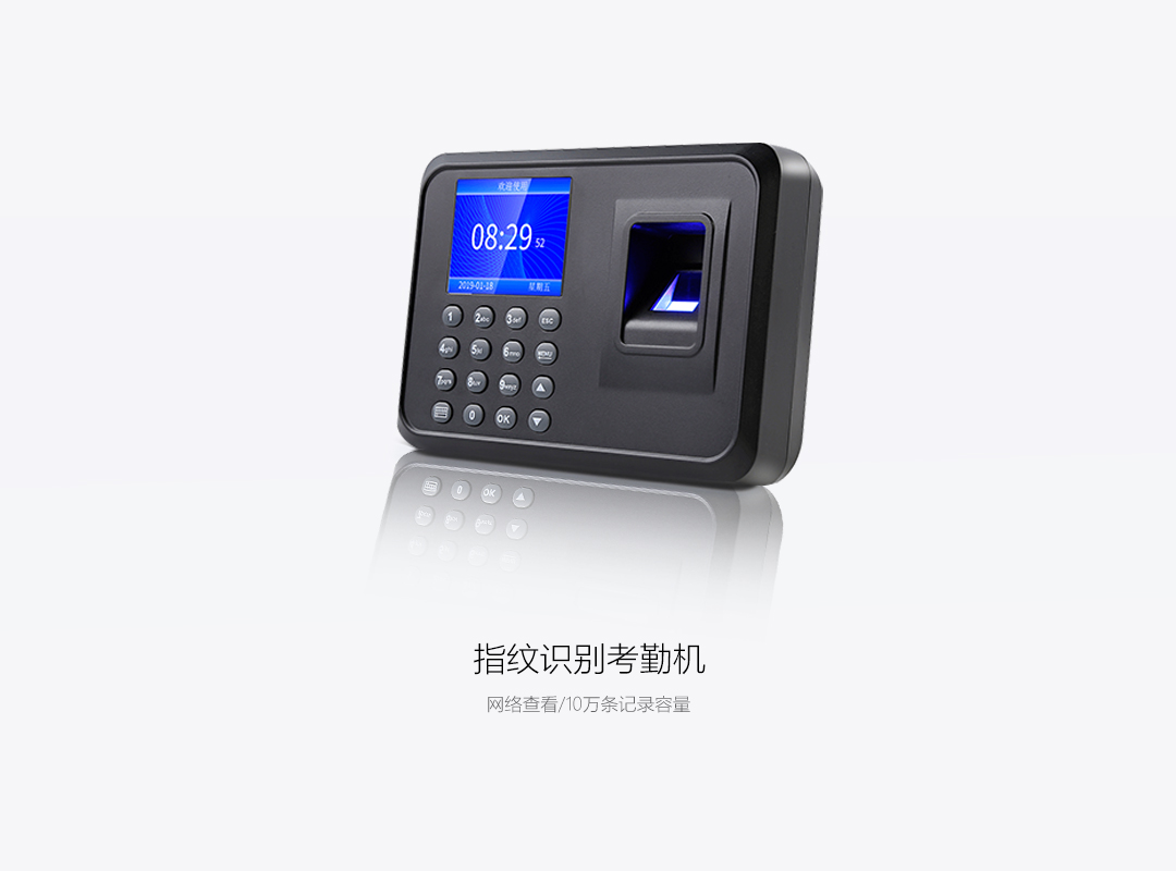 手机单品滚动图2