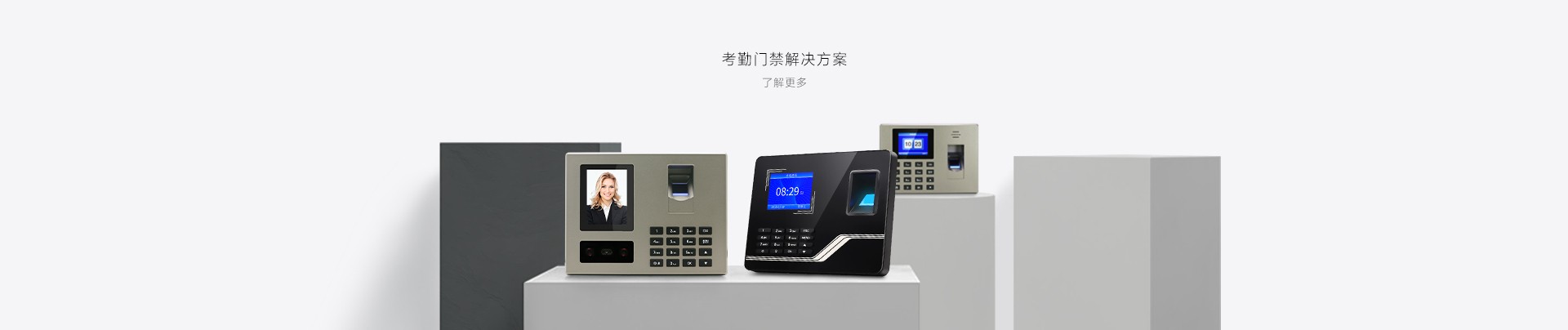 滚动图-1