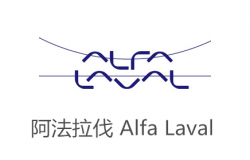 阿法拉伐logo