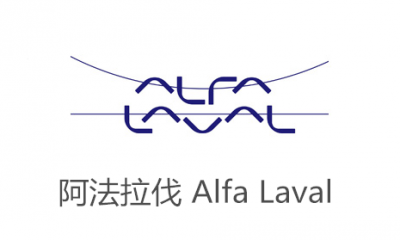 阿法拉伐logo