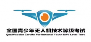 微信图片_20200818134921