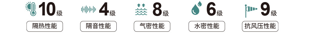 产品详情页面_08