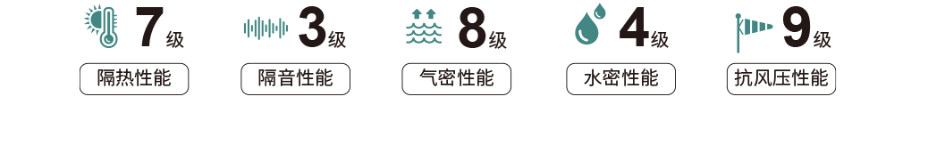 产品详情页面_08