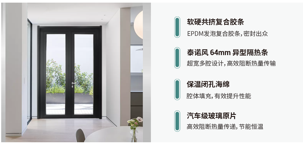 产品详情页面_10