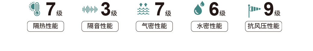 产品详情页面_08