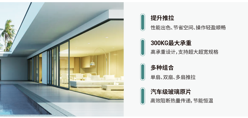 产品详情页面_10