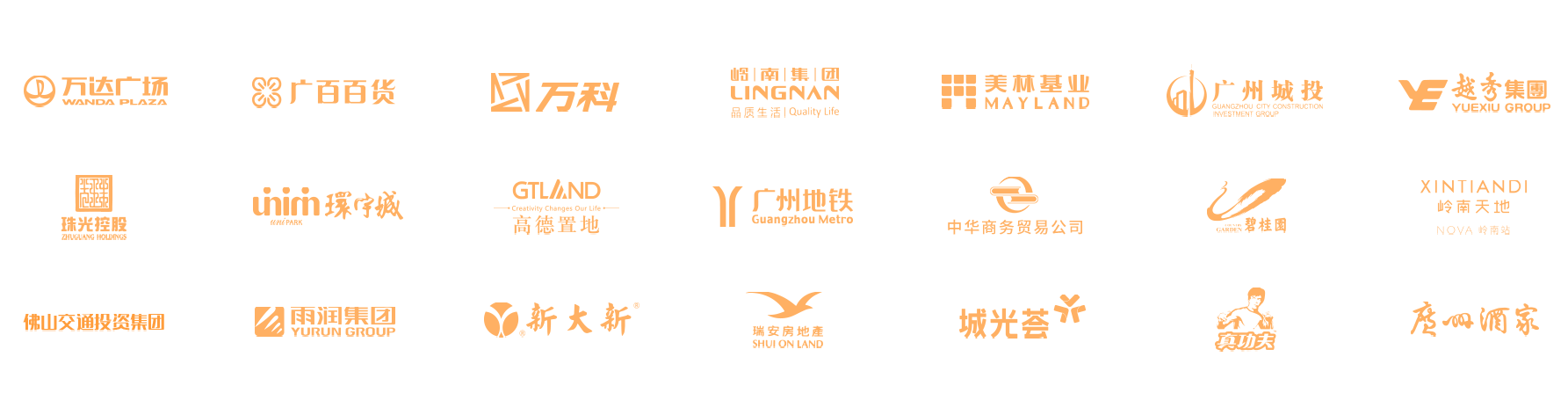 logo2