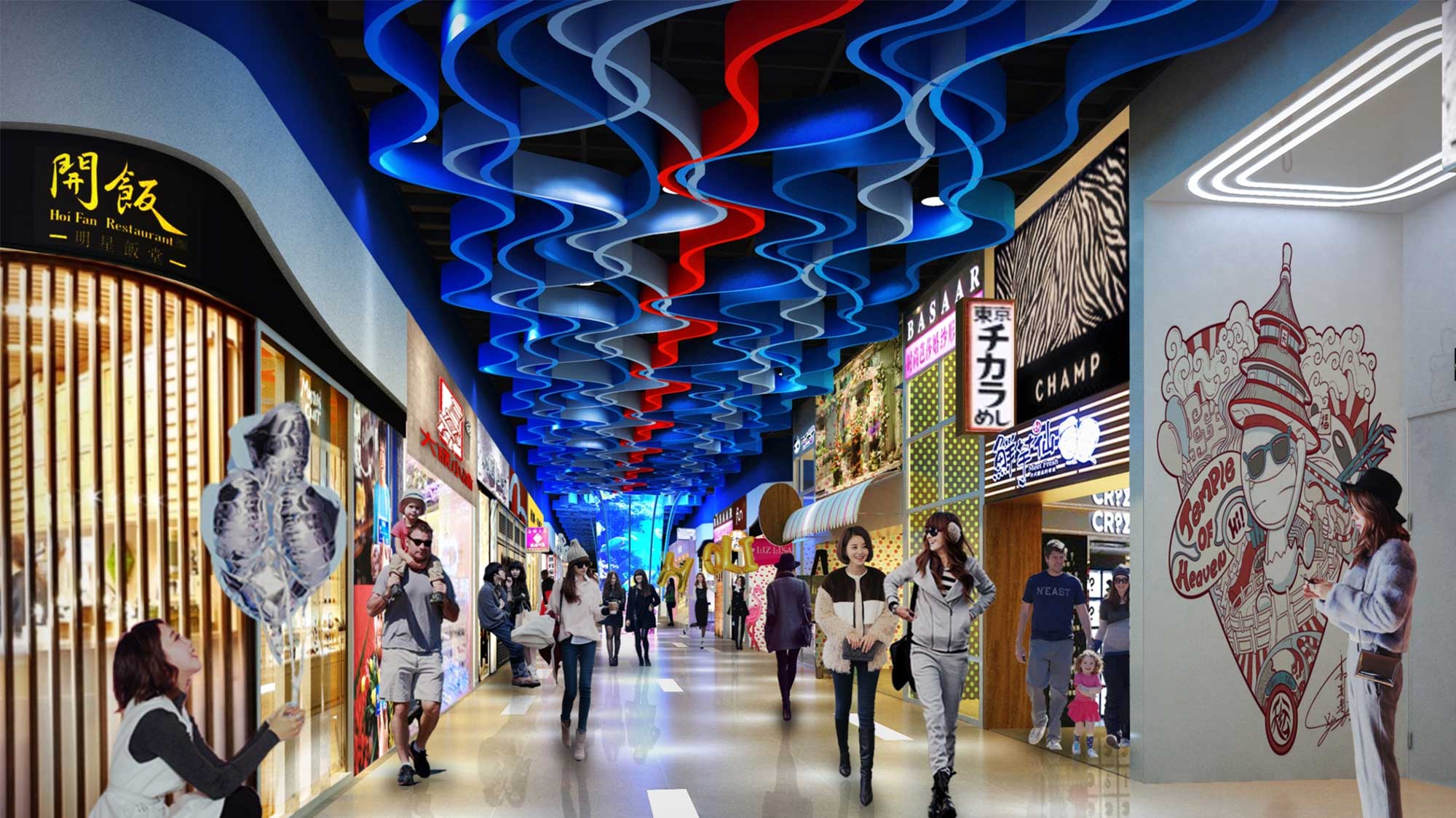 03-广州流花展贸中心文化综合体改造设计-8号馆5层餐饮区