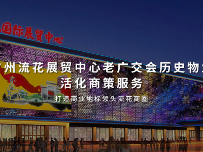 项目banner