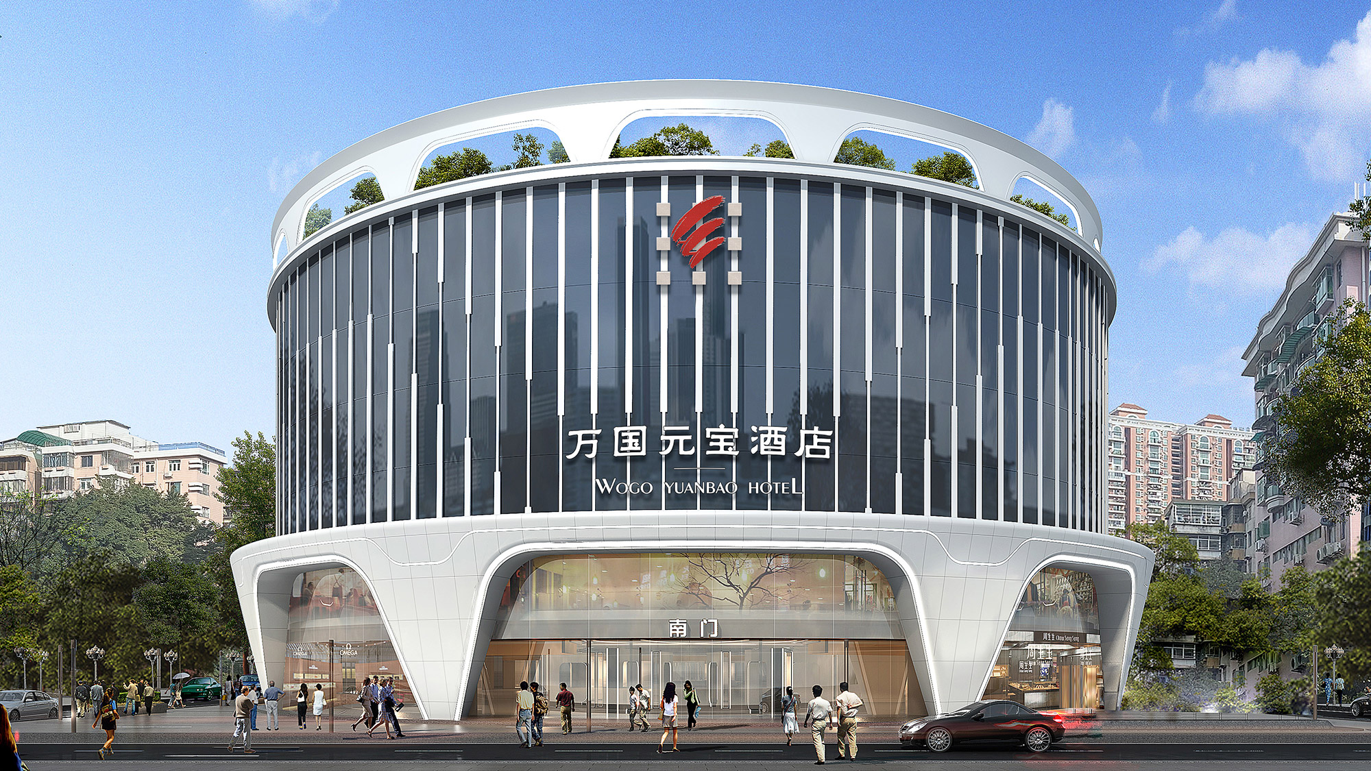 01-品牌设计｜广州万国元宝酒店-酒店外立面logo应用