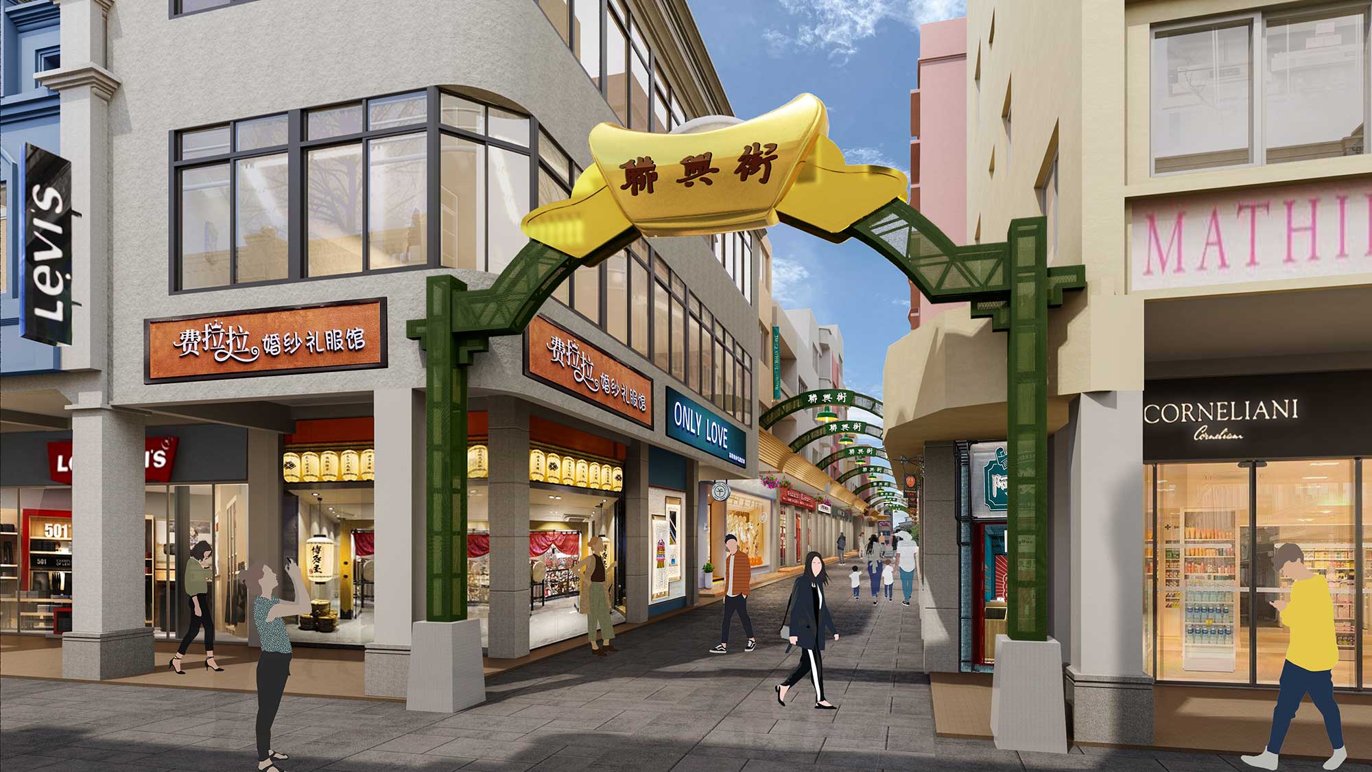 05-汕尾·汕尾市城区城镇老旧小区（三马路周边背街小巷）微改造-联兴街