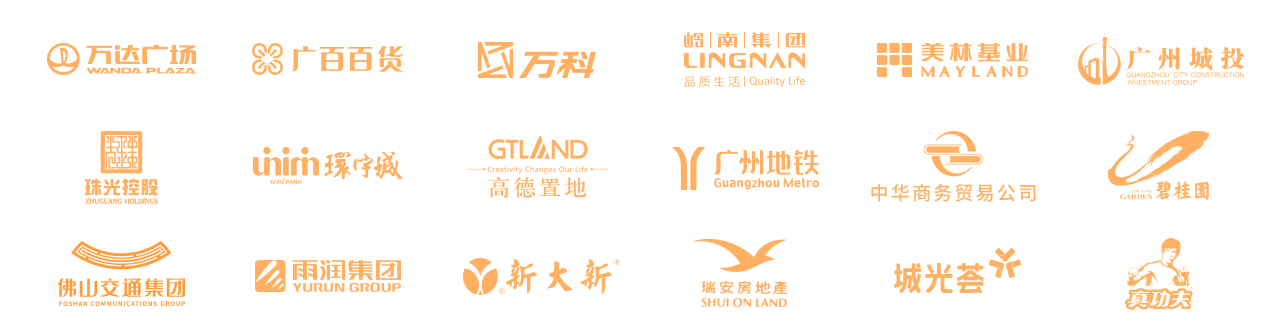 logo轮播1