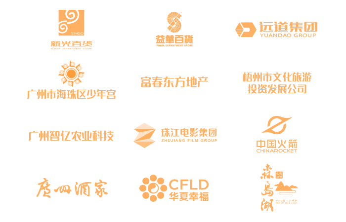 手机logo3