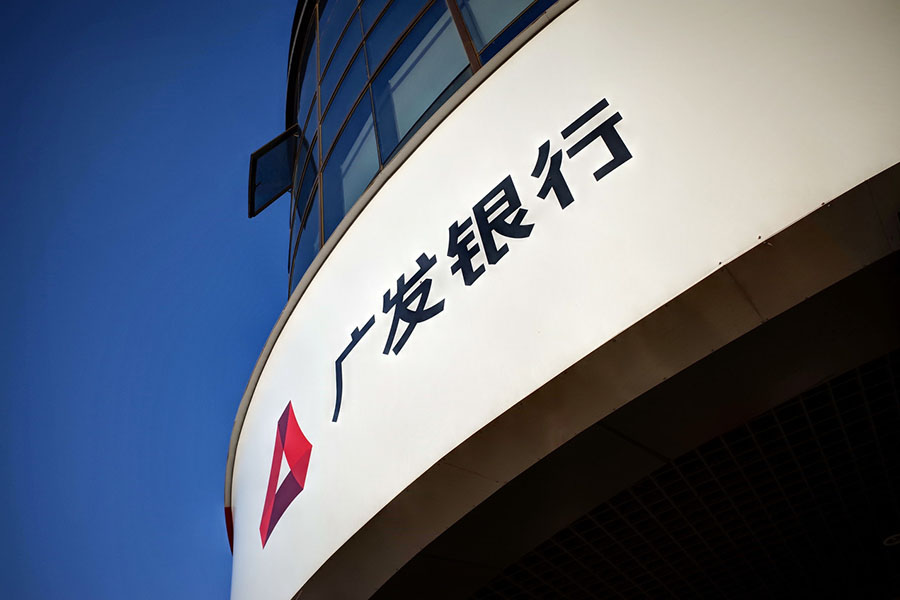 GFBANK