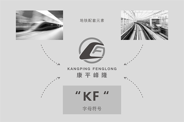 商标Logo-02