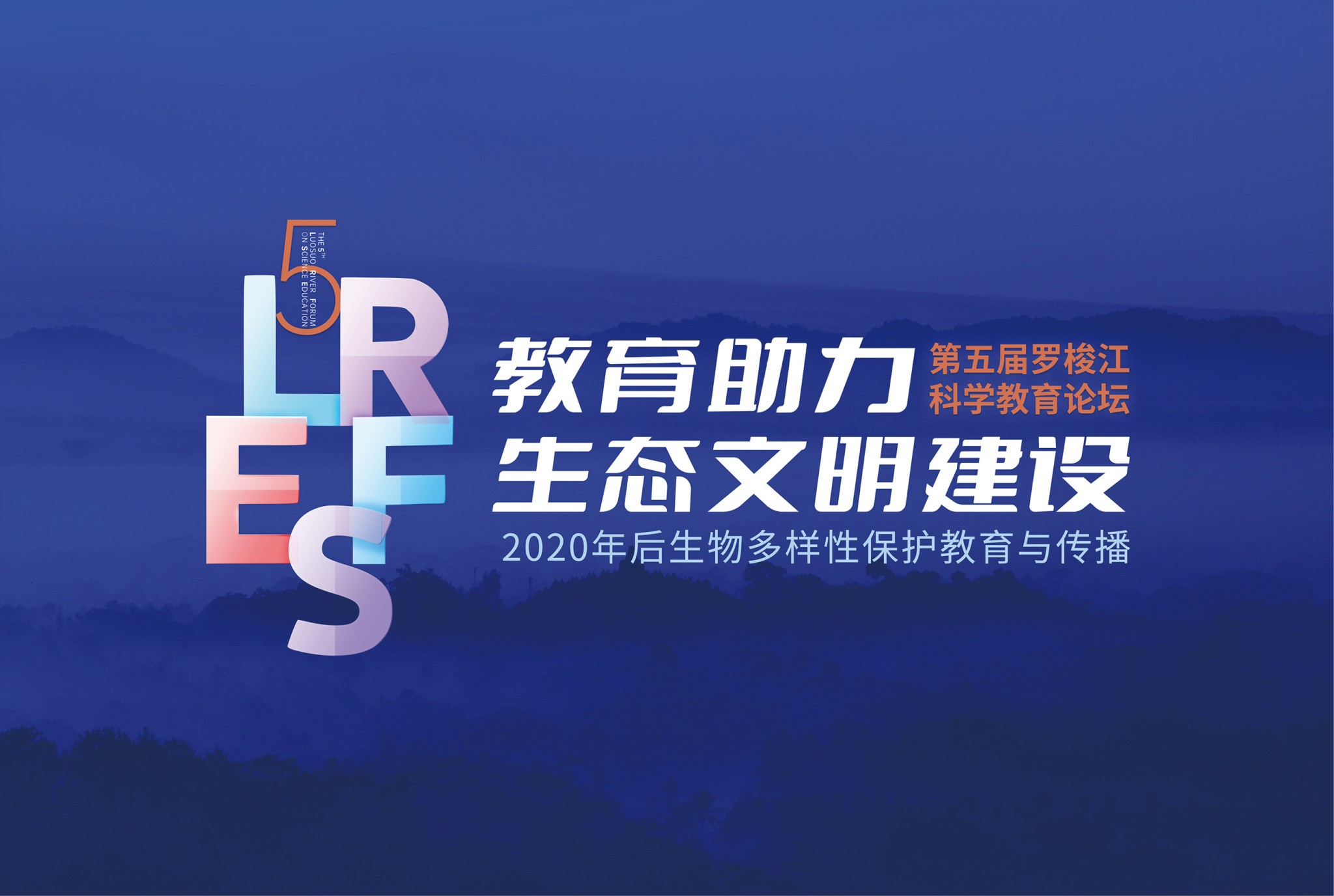 统一规格20
