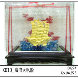 k010_e6b5b7e6b5aae5a4a7e5b886e888b9_b027_e980a3