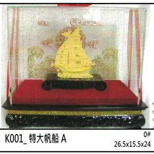 k001_e789b9e5a4a7e5b886e888b9a_0_e980a3