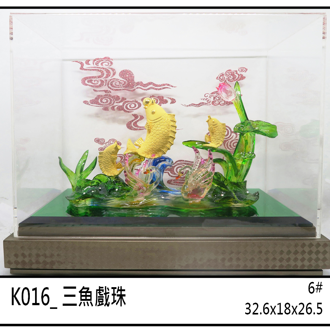 k016_e4b889e9ad9ae688b2e78fa0_6_e980a3