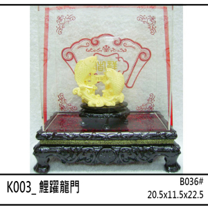 k003_e9af89e8ba8de9be8de99680_b036_e980a3