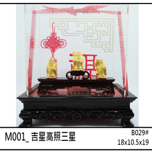 m001_e59089e6989fe9ab98e785a7e4b889e6989f_b029_e980a3