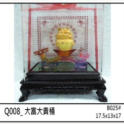 WeChat 圖片_2022103114205024