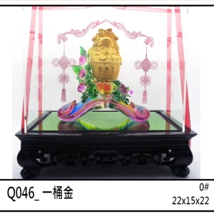 WeChat 圖片_2022103114205037
