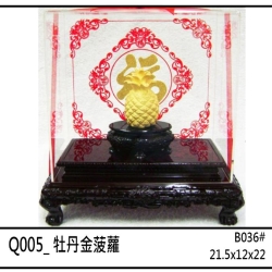 WeChat 圖片_2022103114205023