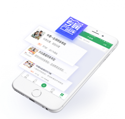 展业家官网678900_10