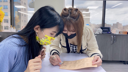霧眉課程