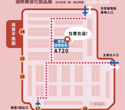 S__75423817