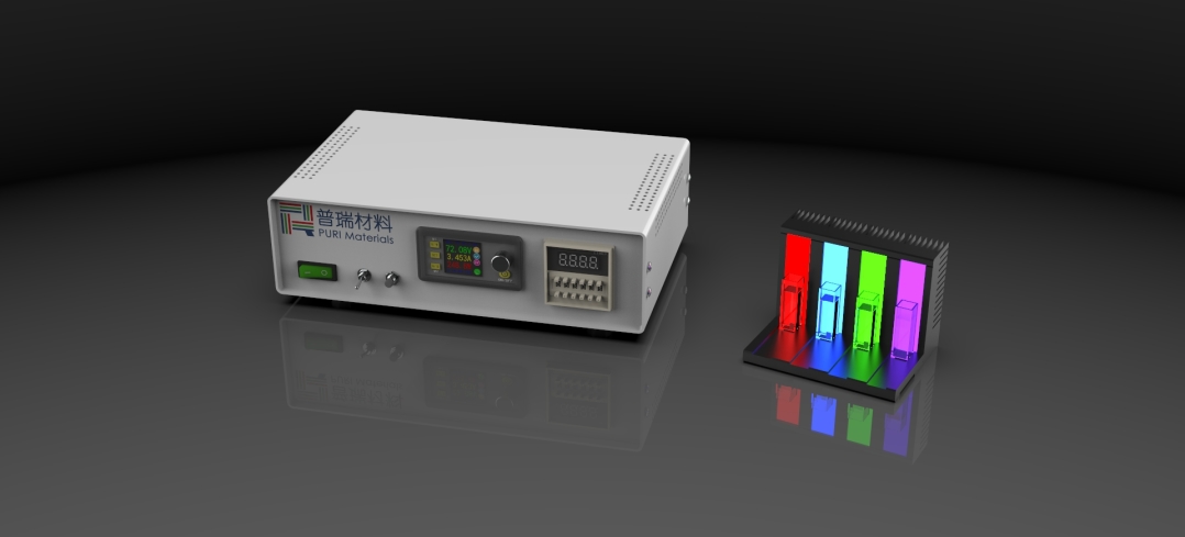 UV-Cell-package
