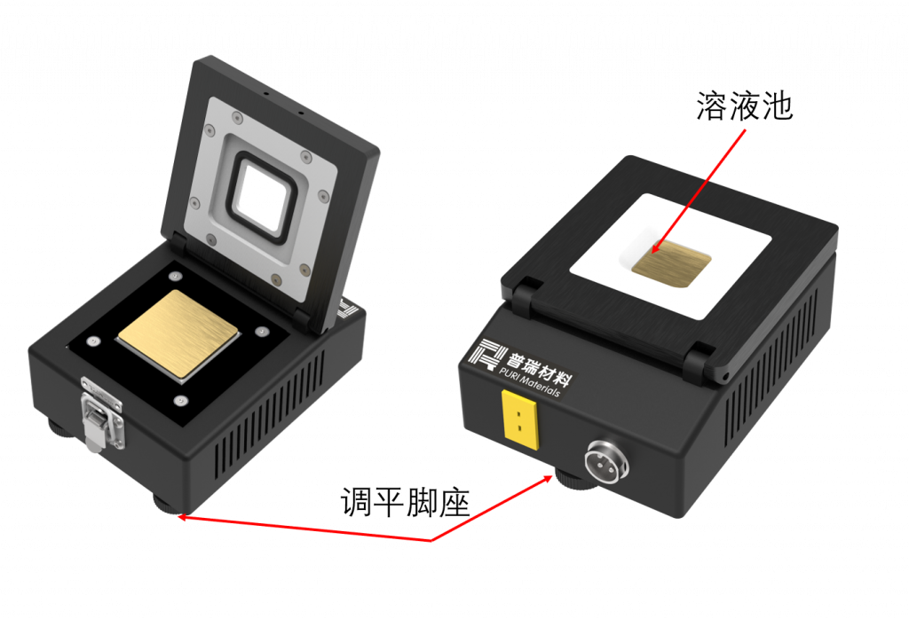 熱釋電材料-電化學實物圖