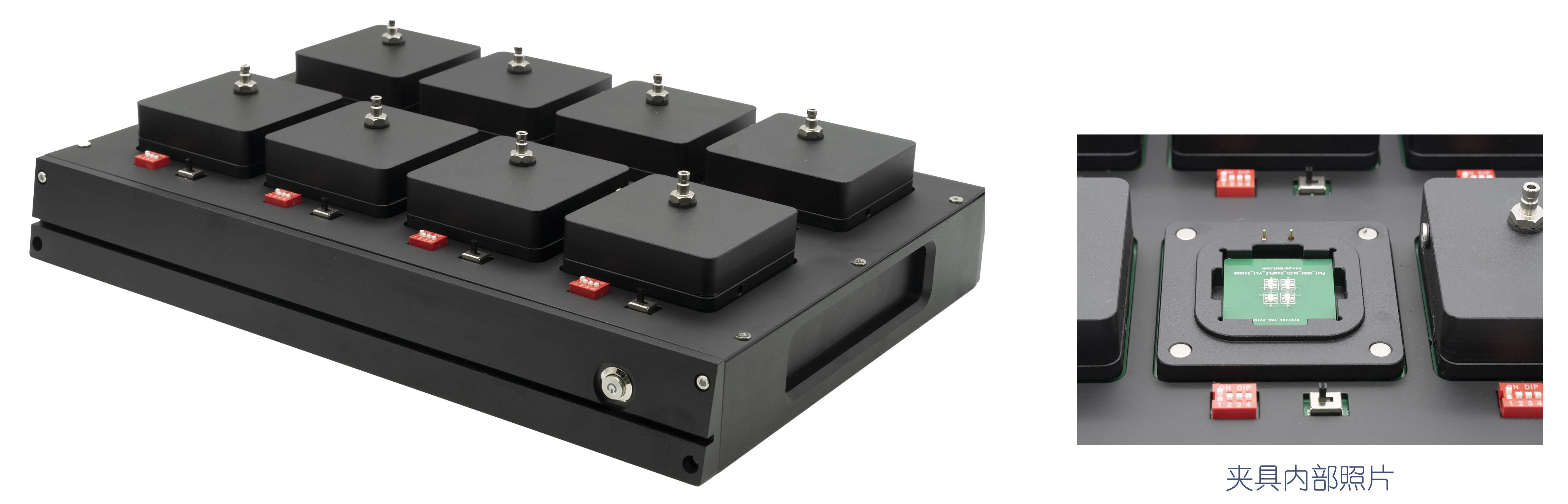 多通道OLED老化測試系統-簡易宣傳圖