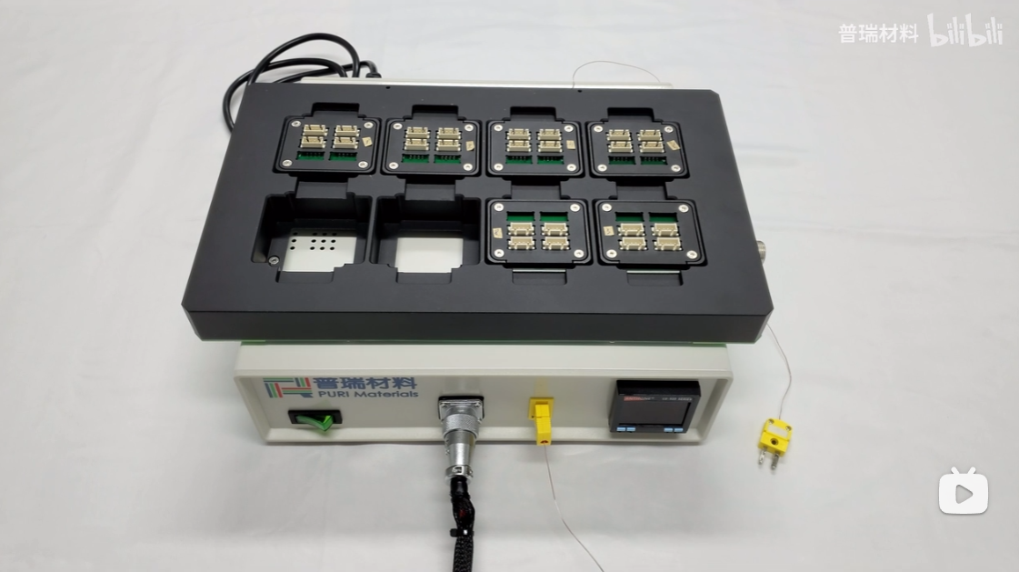 企業微信截圖_17042744142406